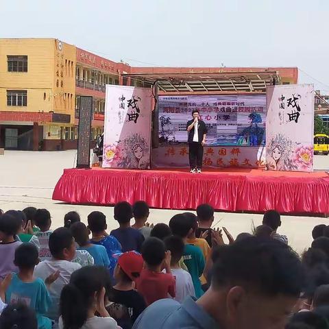 红心镇中心小学五（1）班的美篇