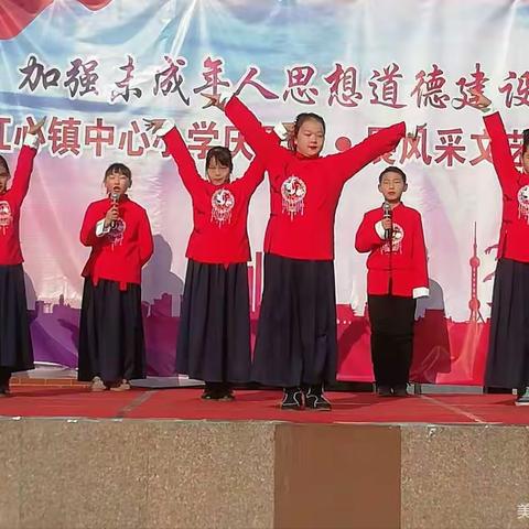 2022“庆元旦.展风采”文艺汇演活动