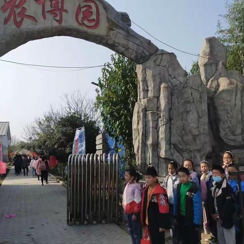 红心镇中心小学五（1）班研学实践教育活动