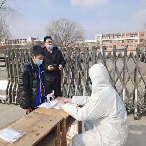 西刘桥初级中学新冠肺炎入学演练