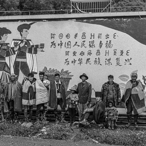 我的凉山情缘之九有厚重历史的民族--彝族