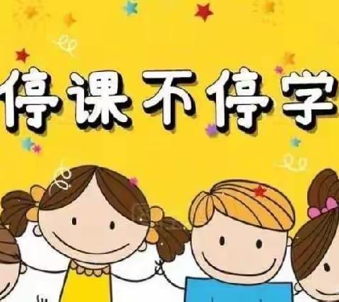 眉县双宇幼儿园