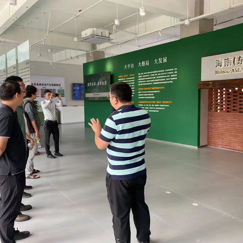 三亚超级大脑建设团队到乐东推动三亚超级大脑建设成果共享工作