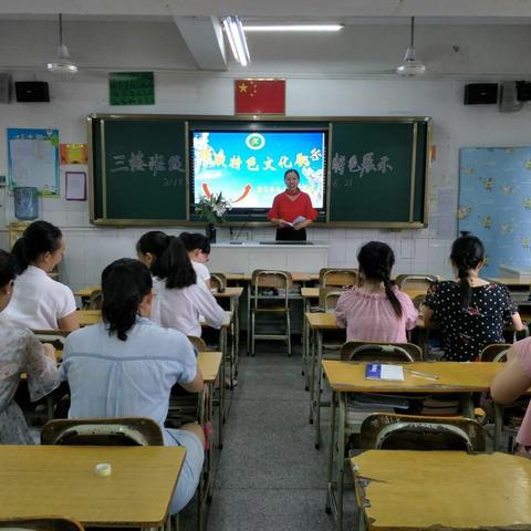 注重班级建设 彰显特色成果 ------小学部三楼班级特色展示活动