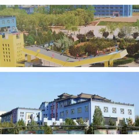 静宁县教学点2023年高一新生招生公告