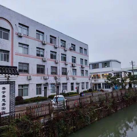 读书学习，境随心悦