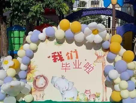 广州市番禺区沙湾街三善幼儿园2022年大班毕业典礼🌸