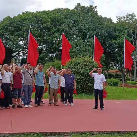 缅怀革命先烈，传承红色基因，不忘初心使命，乡村振兴经验学习交流暨新瑞村委会党支部开展“七一”主题党日活动