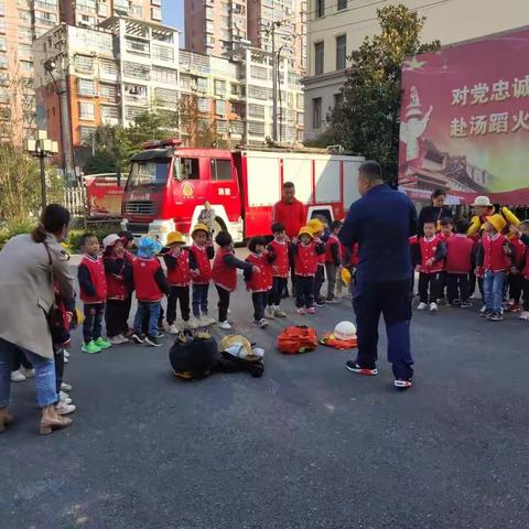 消防零距离，安全记心中——大五班