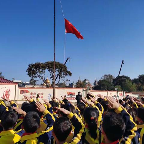 “传承红色基因，坚守安全红线，争做新时代好少年”实验小学安全自护一日营活动