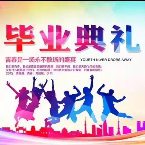 雨后彩虹的美篇