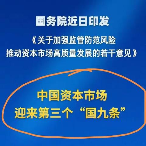 浅谷.家日料日聊