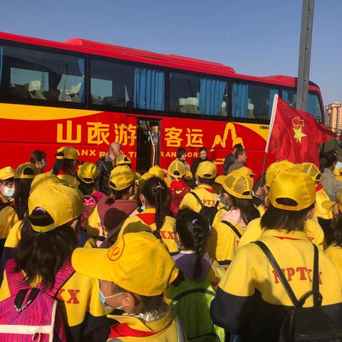 北营中心校南坪头小学“学党史，传承红色基因             知党恩，牢记初心使命”主题教育活动