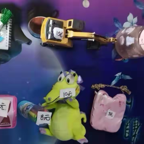 游戏中学习数学，让数学更有趣