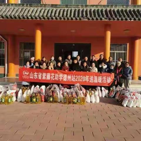 我们的付出就是为了让孩子们笑容更灿烂