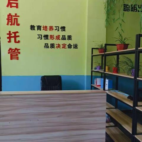 听见阳光的美篇
