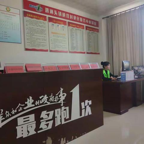 以细心之灯 照平安之路