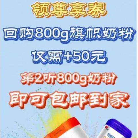 2020育婴家园年终距惠，锁定周六(12月26日)下午15点~17点妈妈班直播课堂(限2小时哟)