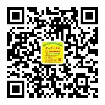 6.1儿童节，盈江育婴家园芒市九个妈妈纯真大放价📢