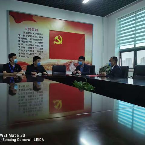 网络党支部党建引领生产显成效