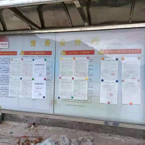 【网格故事】小小网格