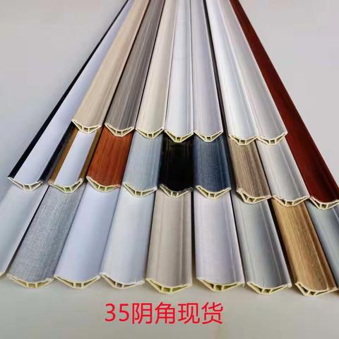 现货线条颜色