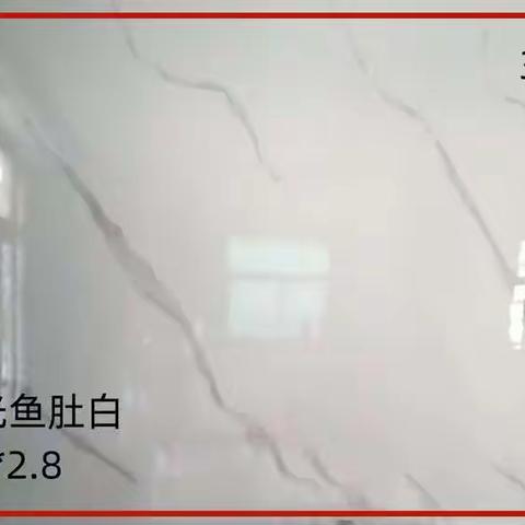 木饰面板现货(电子色卡)