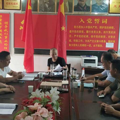 火烧寨村开展扫黑除恶民情大走访活动。