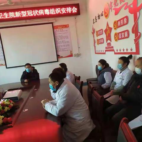 淡村镇南社卫生院-防控“新型肺炎”，我们在行动