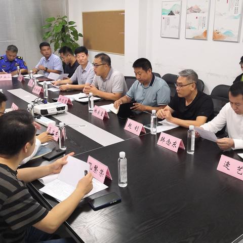 【市中城管】市中区召开新建新交小区城管工作推进会