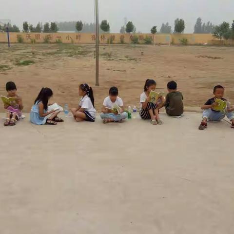 晨读，让清晨更美好。