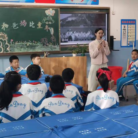 童心任岁月雕刻，心底存一抹星河——记香河县城内一小综合实践视导课