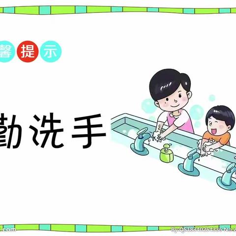 南岔县科协疫情防控小知识，快学起来吧↘