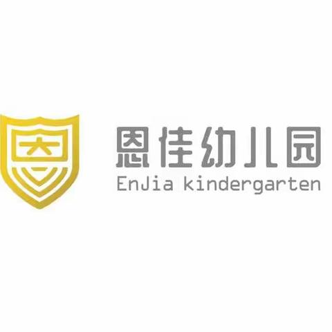 K2B小可爱们🌸幼儿园的美好时光