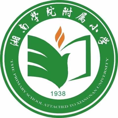 我运动，我健康，我快乐—311班 张辰玥