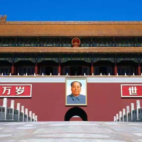 “欢度国庆节，喜迎二十大”新庄集高口小学“爱国主义”主题教育活动