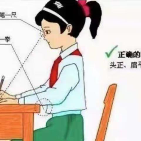 用心写字  踏实做人——二年级“静美”练字