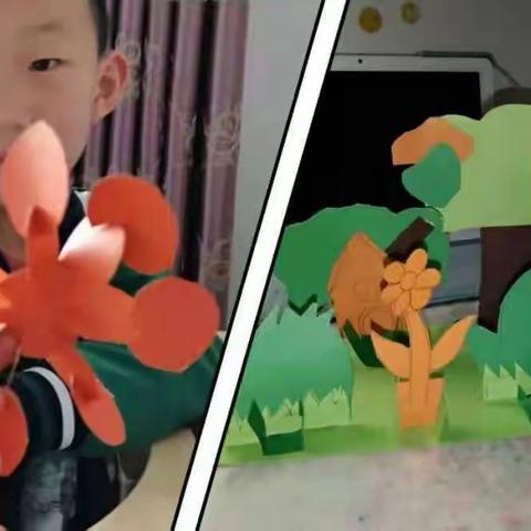 线上教学 ，绽放精彩——二年级组