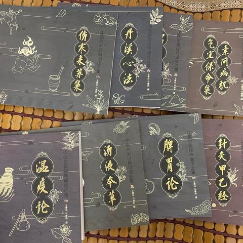 2023.10.7假期结束收心学习~成长日记215