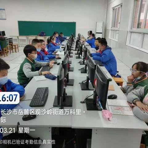 师大滨江少儿编程周一Python班期末总结