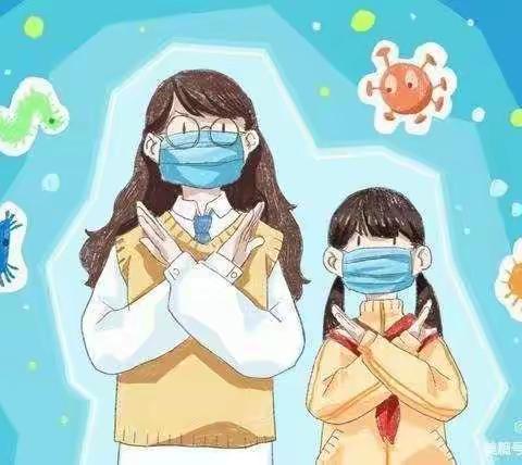 肖岭乡中心幼儿园元旦放假通知与温馨提示