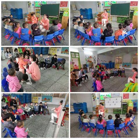 “音”悦我心中，快“乐”促成长——肖岭乡中心幼儿园音乐教研活动