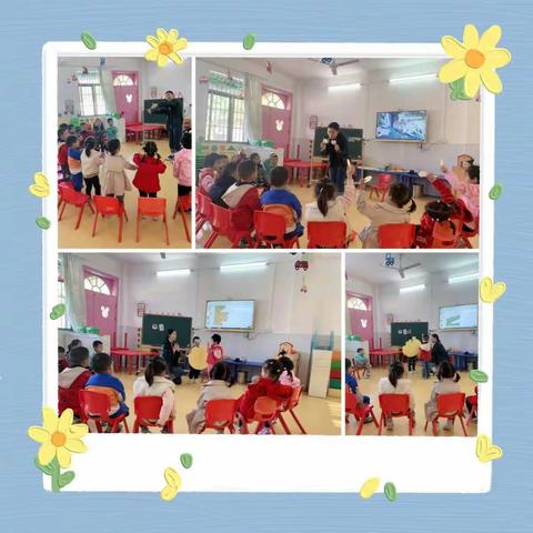 以教促研，共同成长——肖岭乡中心幼儿园教研活动