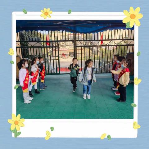 礼仪润童心，自理我能行——肖岭乡中心幼儿园行为礼仪主题活动