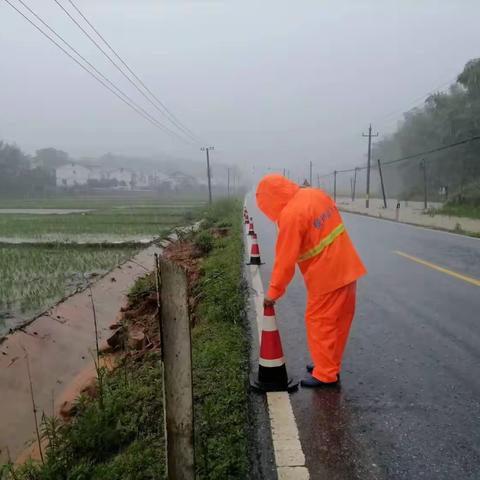 【黎川公路分中心】积极应对极端降雨天气，全力保障公路畅通