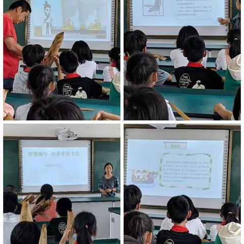 驿城区刘阁乡姜岗小学举办了“五月五 话端午”活动