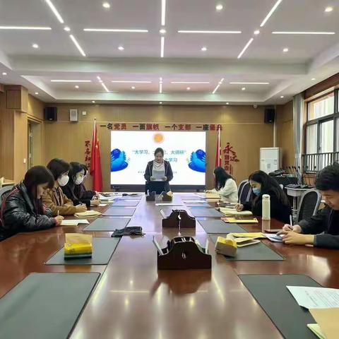 落实“双减”  提质增效  我们在行动