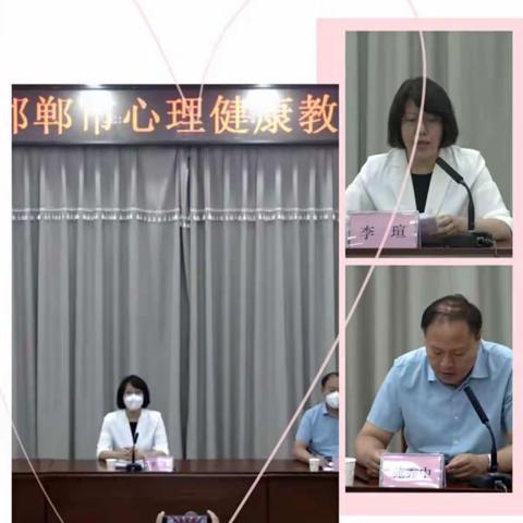 绘多彩五月，育阳光少年-魏县第十二中学心理健康教育主题活动