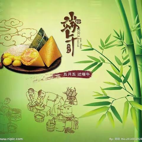 欢欢喜喜过端午——小三班