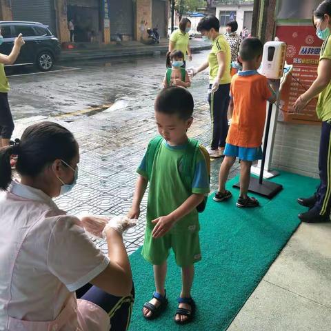 疫样开学 别样精彩……水泥厂幼儿园(中三班)开学第一天